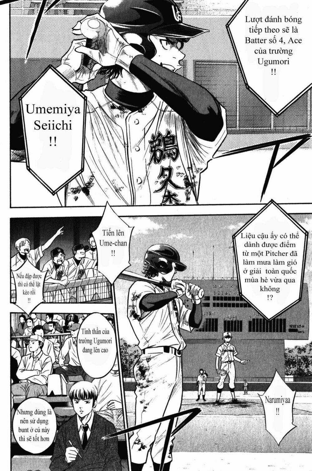 Đội Bóng Chày Siêu Đẳng Chapter 268 trang 2