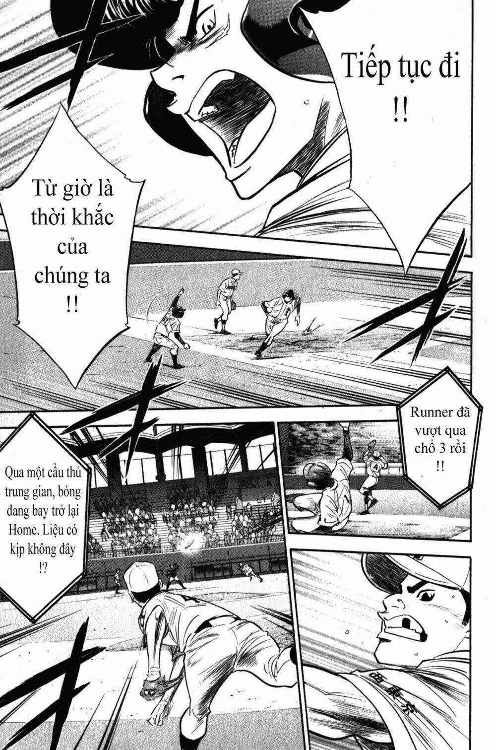 Đội Bóng Chày Siêu Đẳng Chapter 269 trang 4