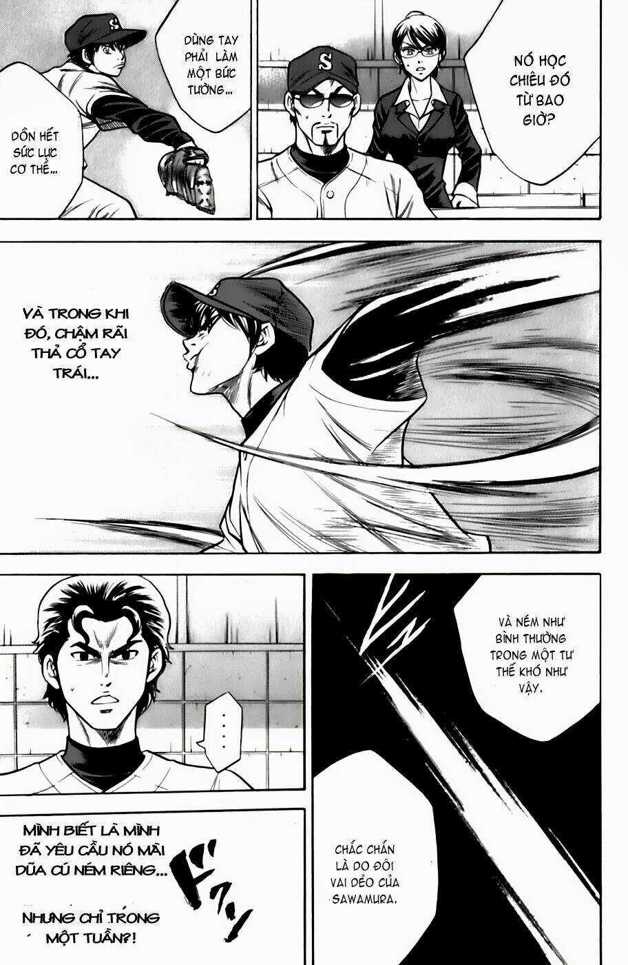 Đội Bóng Chày Siêu Đẳng Chapter 27 trang 17