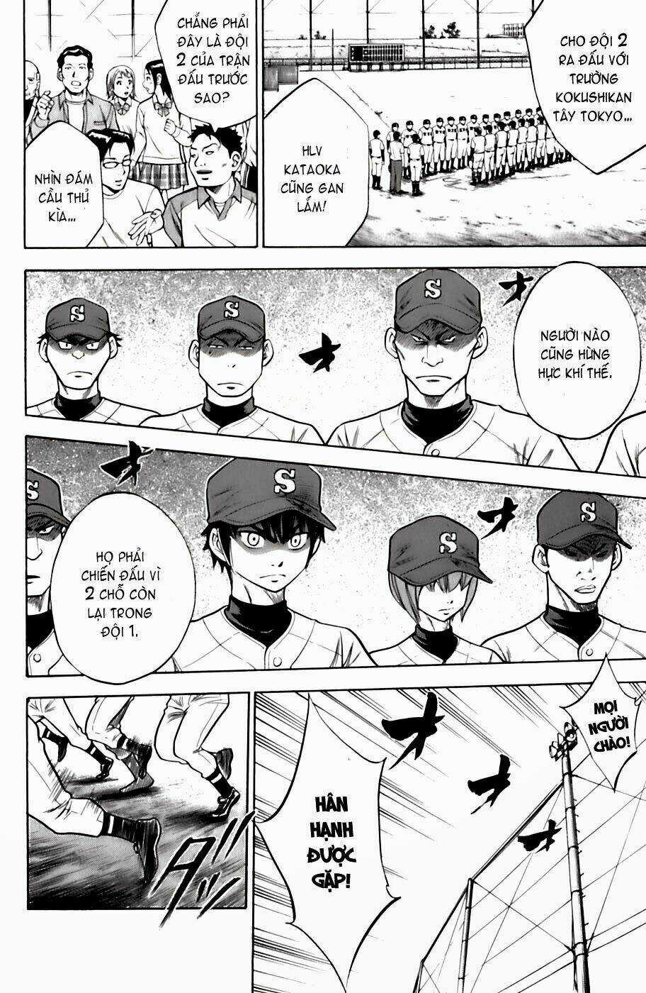 Đội Bóng Chày Siêu Đẳng Chapter 27 trang 3