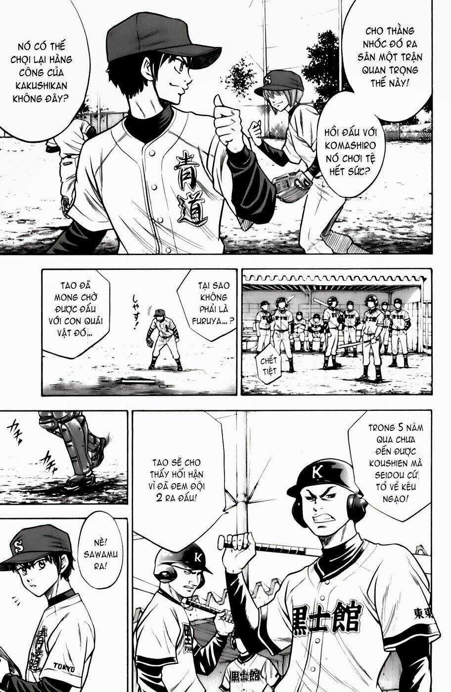 Đội Bóng Chày Siêu Đẳng Chapter 27 trang 4