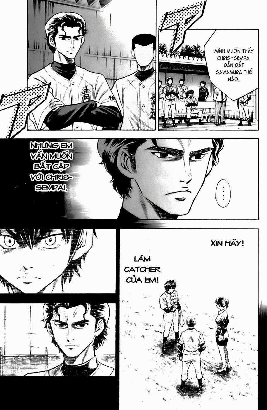 Đội Bóng Chày Siêu Đẳng Chapter 27 trang 6