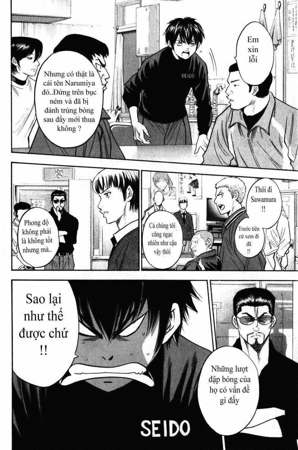 Đội Bóng Chày Siêu Đẳng Chapter 270 trang 18