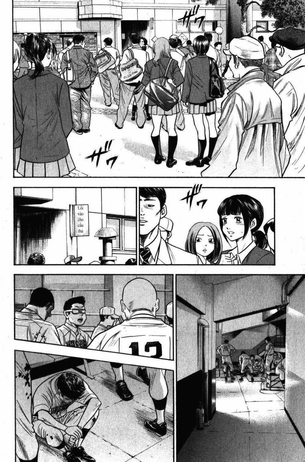 Đội Bóng Chày Siêu Đẳng Chapter 270 trang 2