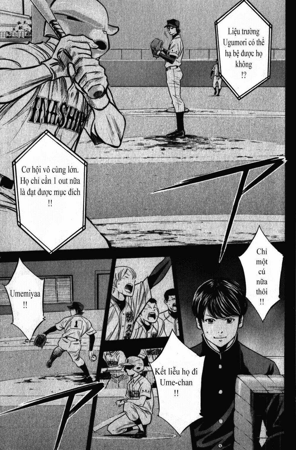 Đội Bóng Chày Siêu Đẳng Chapter 270 trang 5