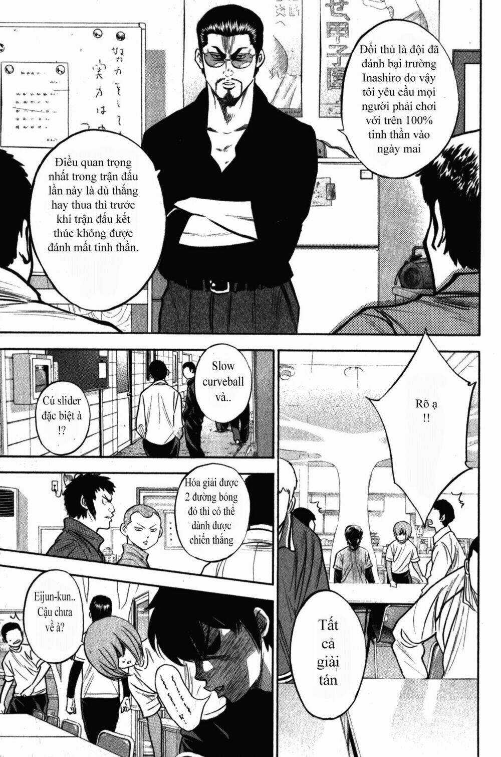 Đội Bóng Chày Siêu Đẳng Chapter 271 trang 11