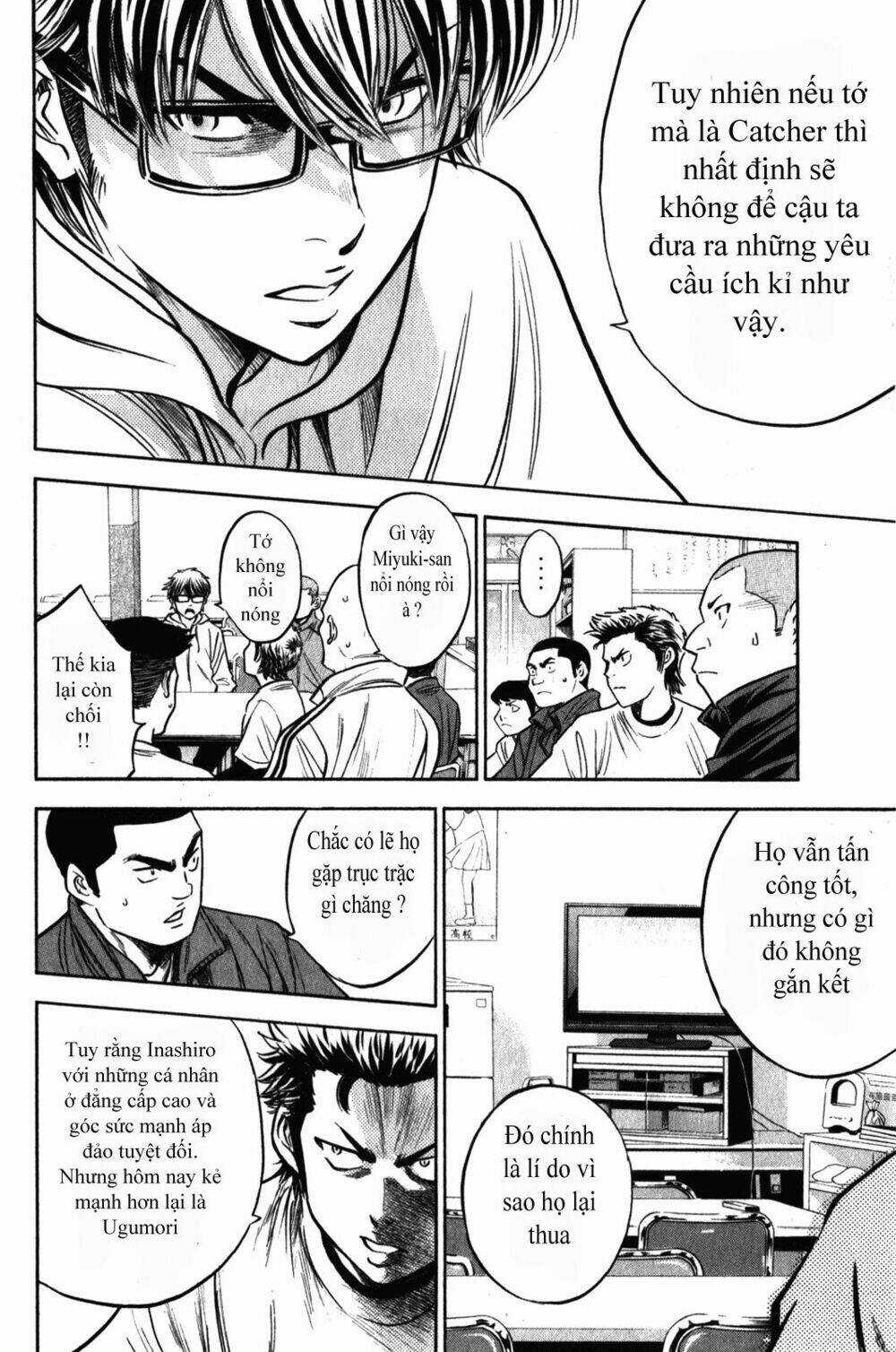 Đội Bóng Chày Siêu Đẳng Chapter 271 trang 14