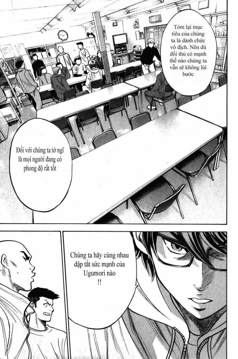 Đội Bóng Chày Siêu Đẳng Chapter 271 trang 15