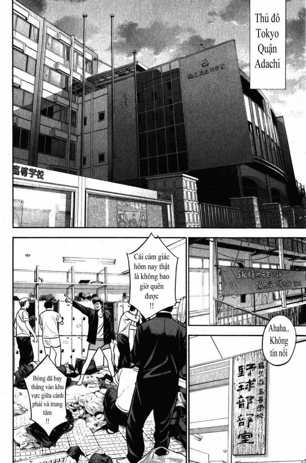 Đội Bóng Chày Siêu Đẳng Chapter 271 trang 2