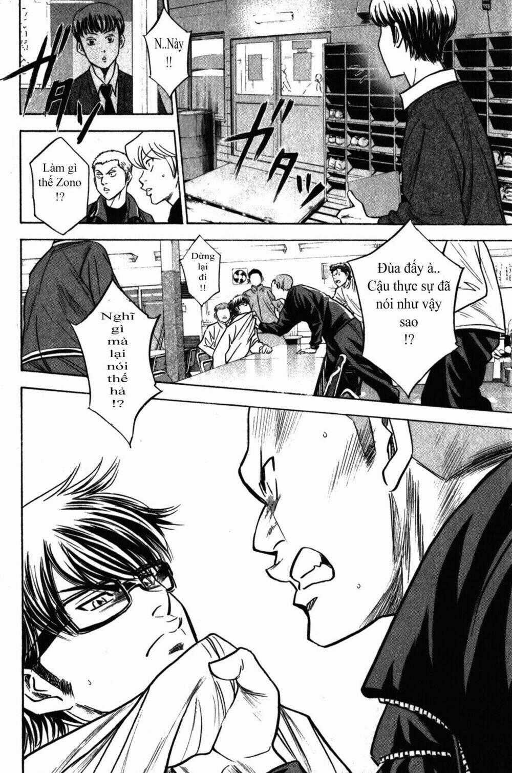 Đội Bóng Chày Siêu Đẳng Chapter 271 trang 20