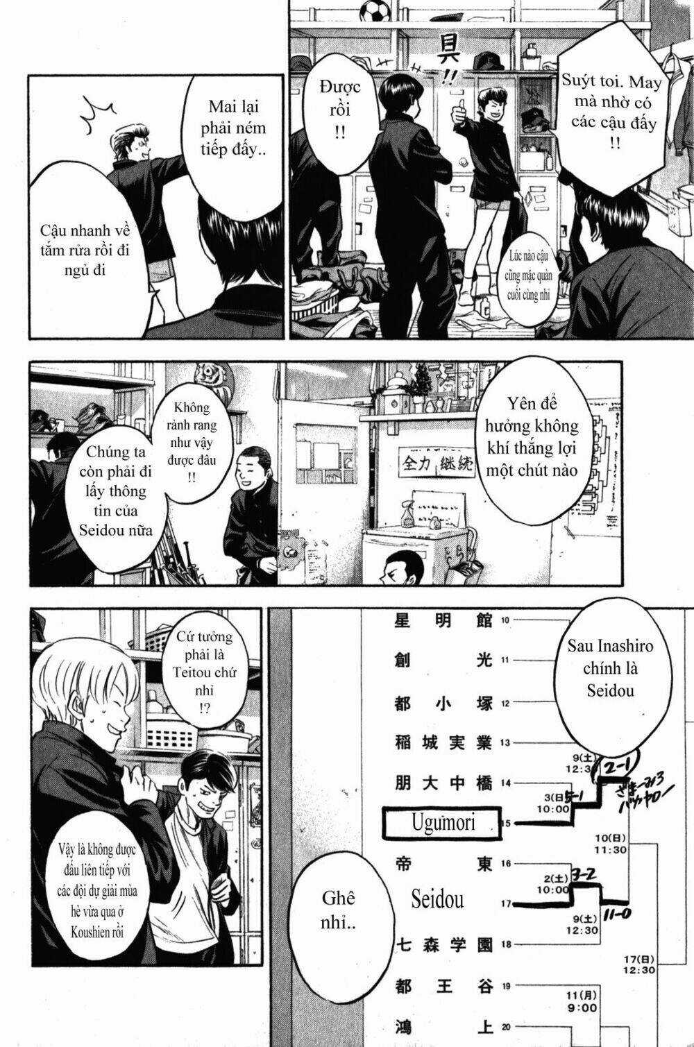 Đội Bóng Chày Siêu Đẳng Chapter 271 trang 4