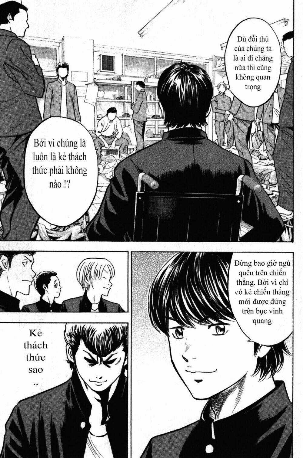 Đội Bóng Chày Siêu Đẳng Chapter 271 trang 5