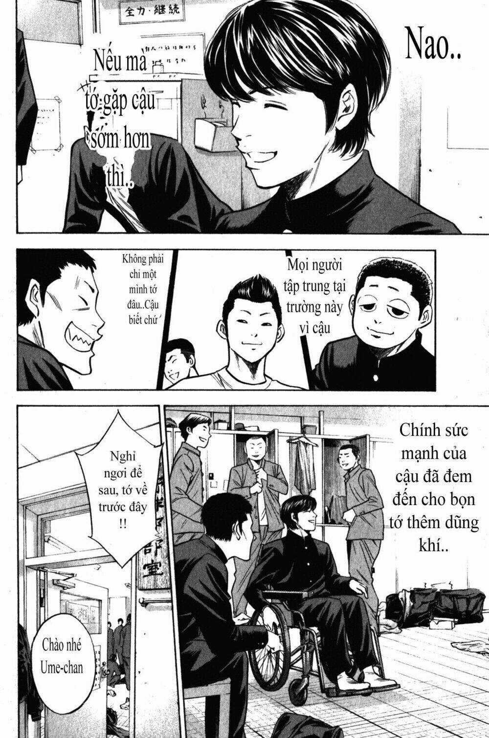 Đội Bóng Chày Siêu Đẳng Chapter 271 trang 8