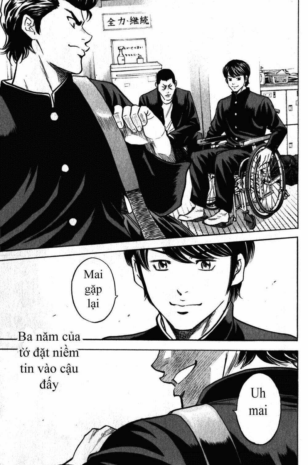 Đội Bóng Chày Siêu Đẳng Chapter 271 trang 9