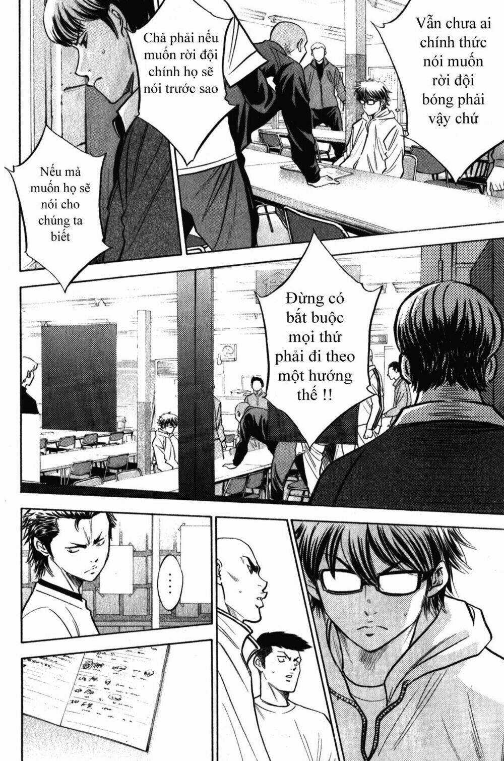 Đội Bóng Chày Siêu Đẳng Chapter 272 trang 10