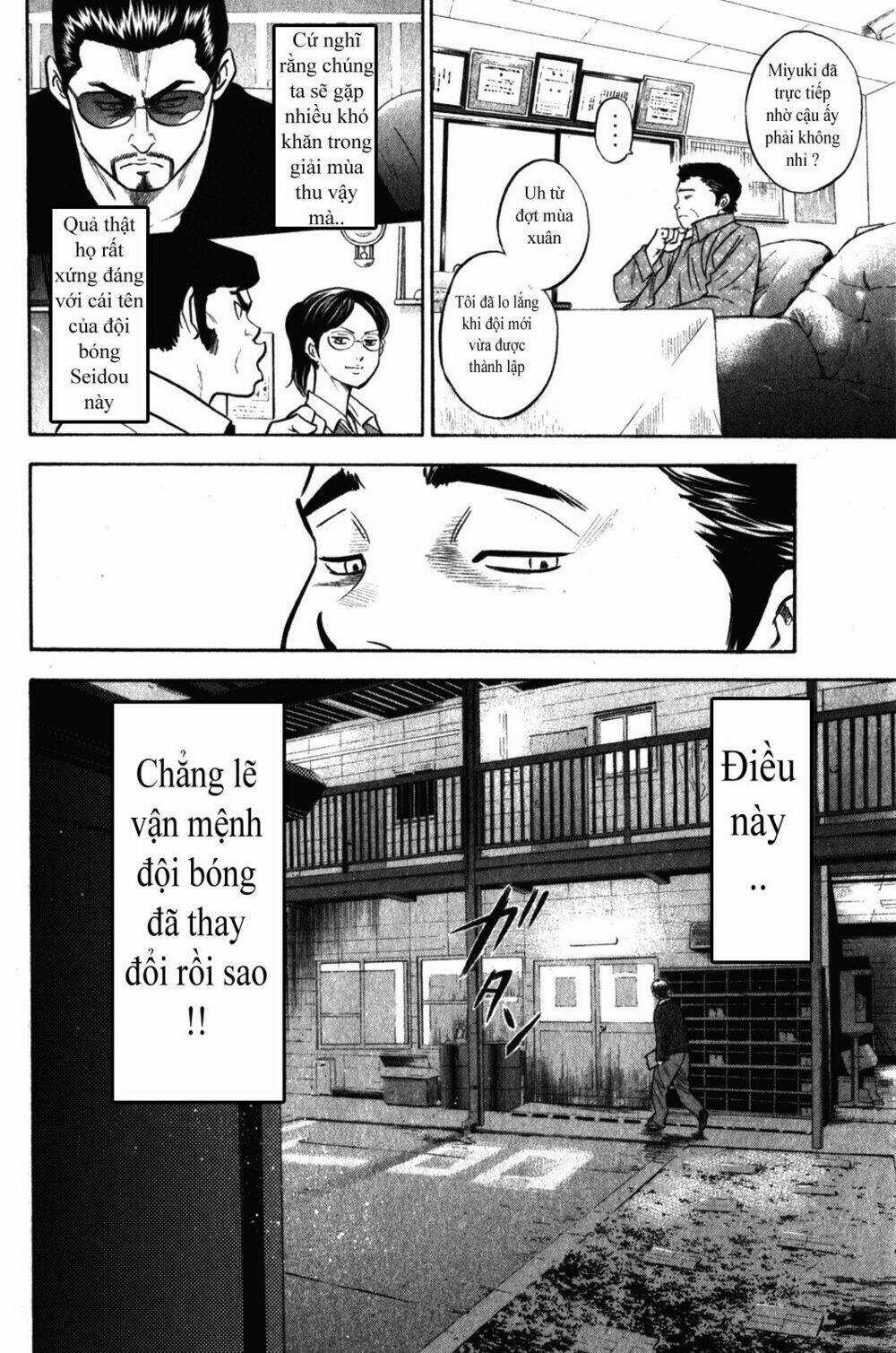 Đội Bóng Chày Siêu Đẳng Chapter 272 trang 4