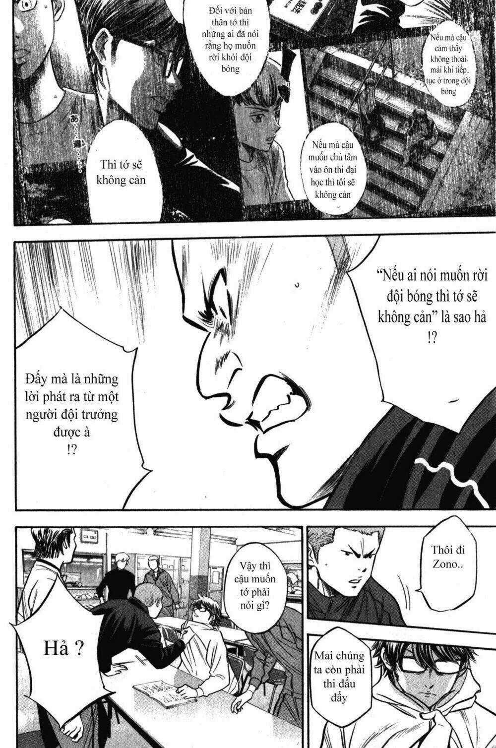 Đội Bóng Chày Siêu Đẳng Chapter 272 trang 6