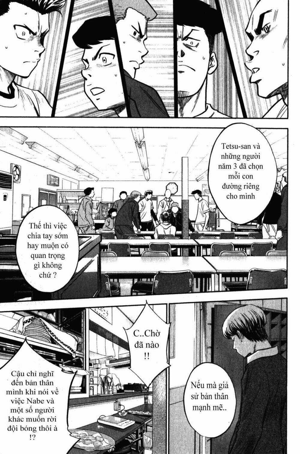 Đội Bóng Chày Siêu Đẳng Chapter 272 trang 9