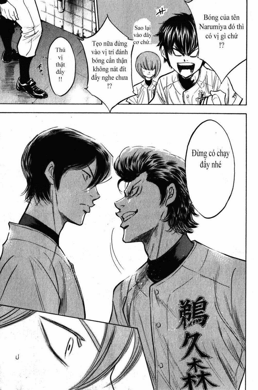 Đội Bóng Chày Siêu Đẳng Chapter 273 trang 11