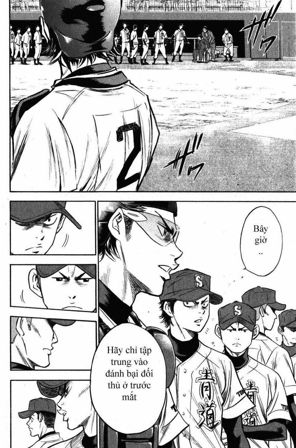 Đội Bóng Chày Siêu Đẳng Chapter 273 trang 16