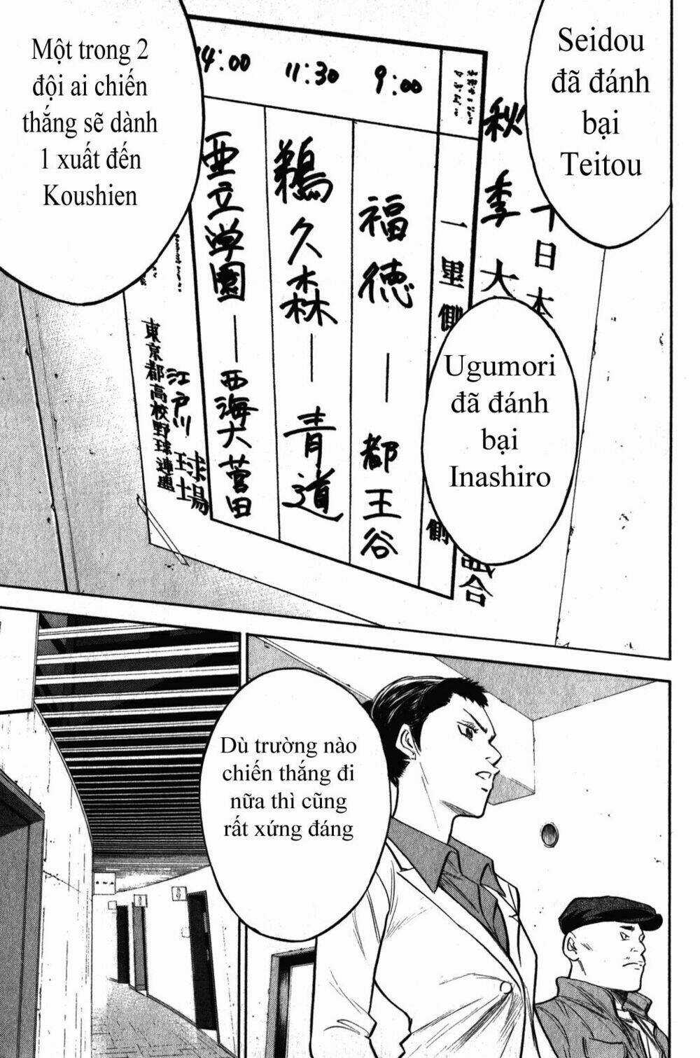 Đội Bóng Chày Siêu Đẳng Chapter 273 trang 3