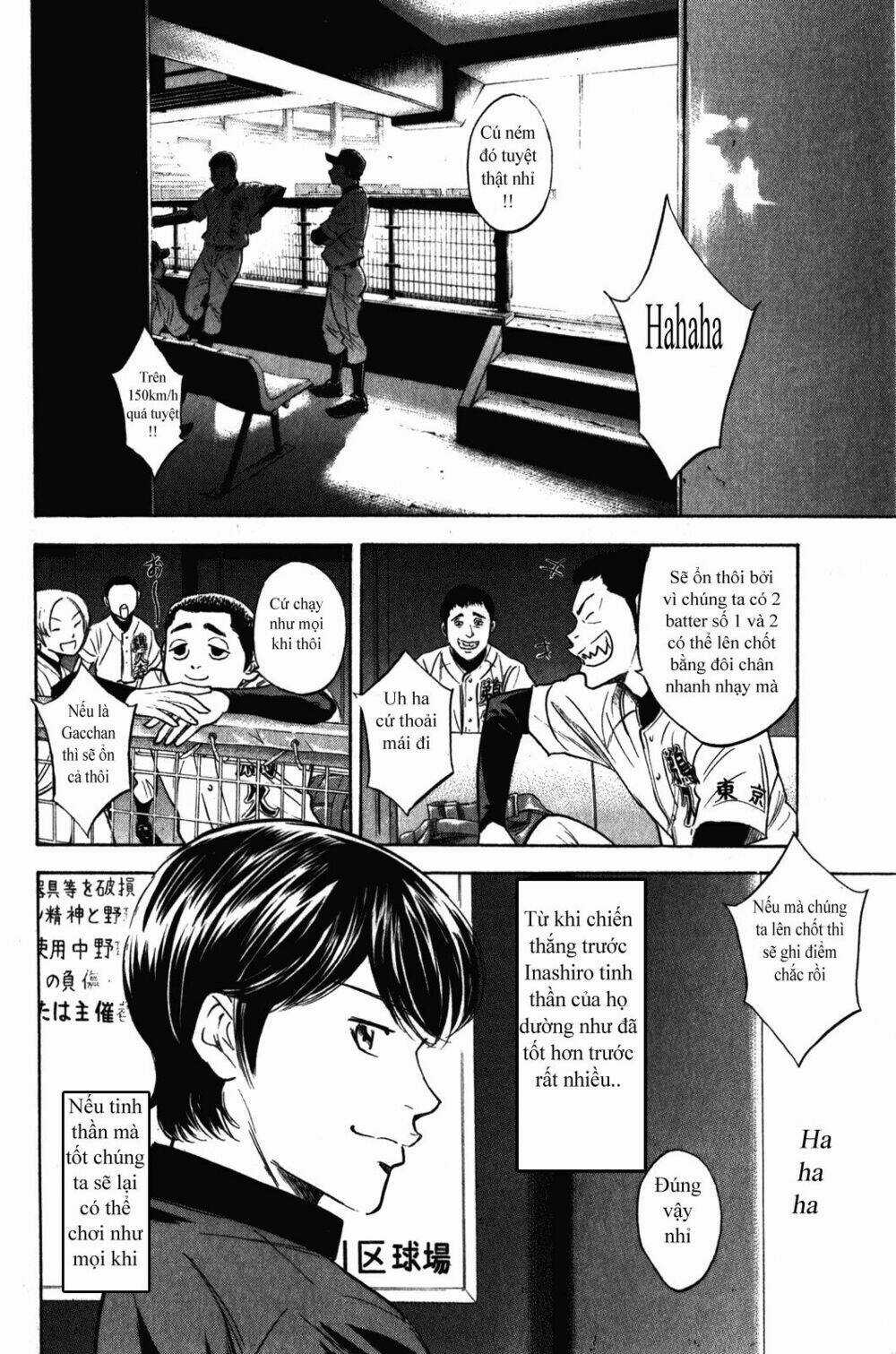 Đội Bóng Chày Siêu Đẳng Chapter 273 trang 4