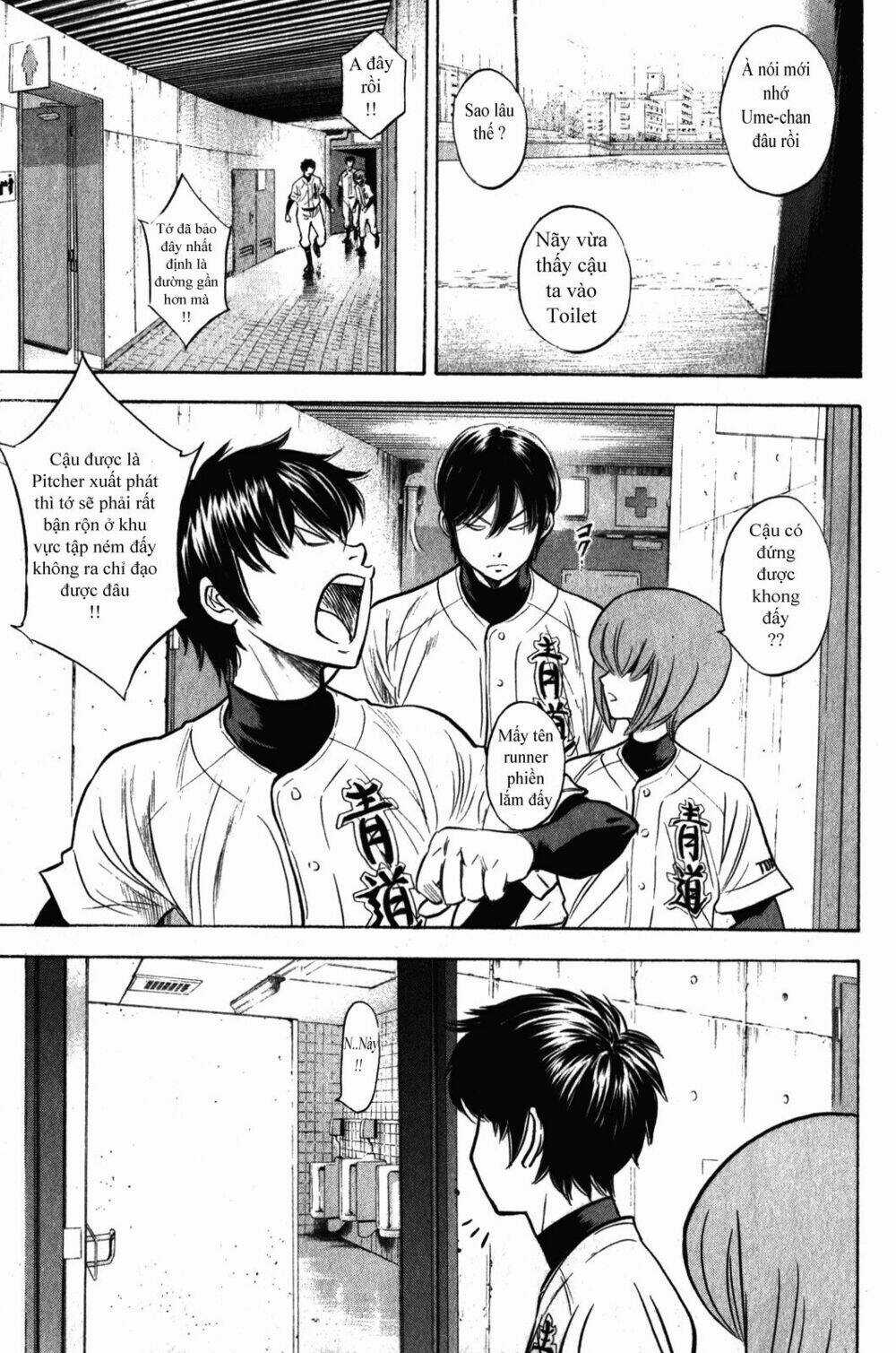 Đội Bóng Chày Siêu Đẳng Chapter 273 trang 5