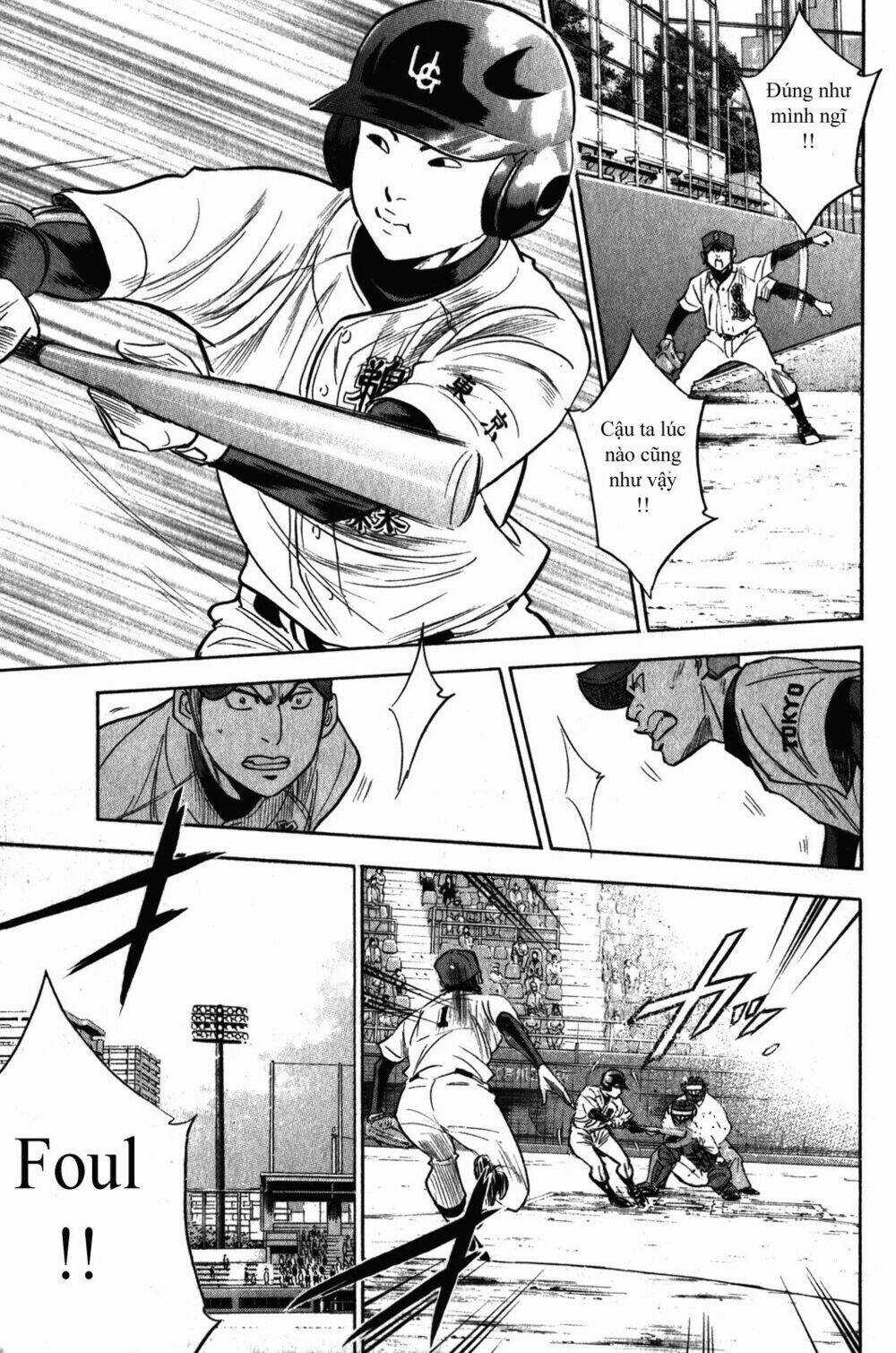 Đội Bóng Chày Siêu Đẳng Chapter 274 trang 11