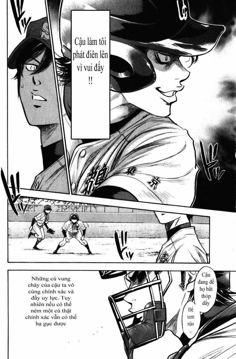 Đội Bóng Chày Siêu Đẳng Chapter 275 trang 13