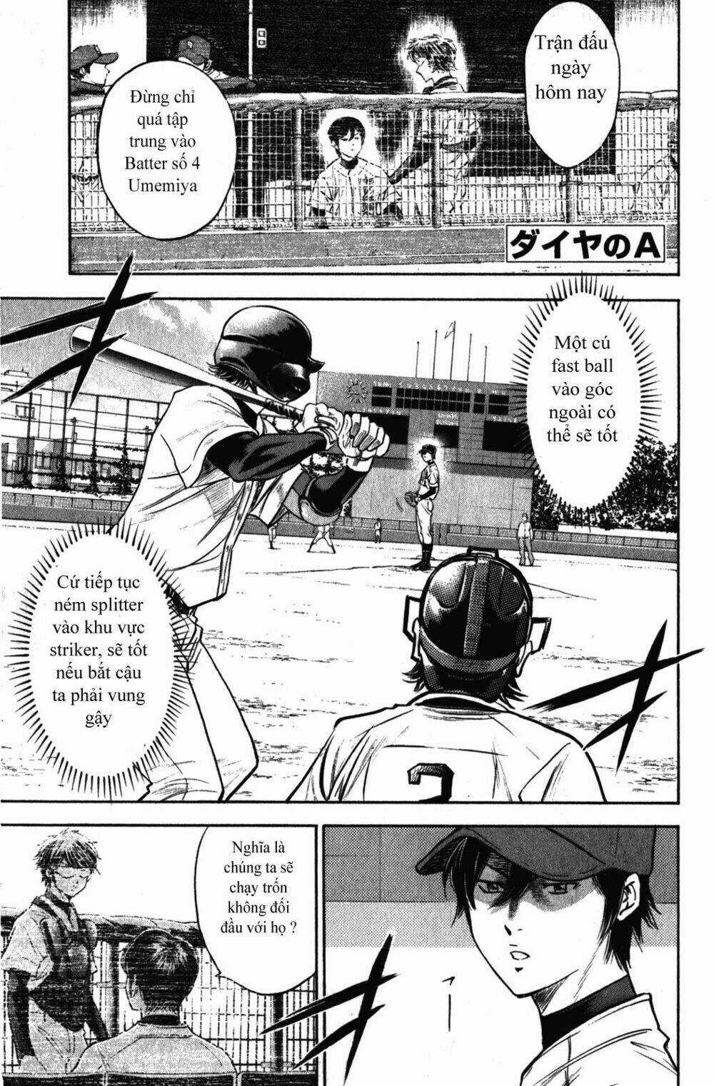 Đội Bóng Chày Siêu Đẳng Chapter 275 trang 6