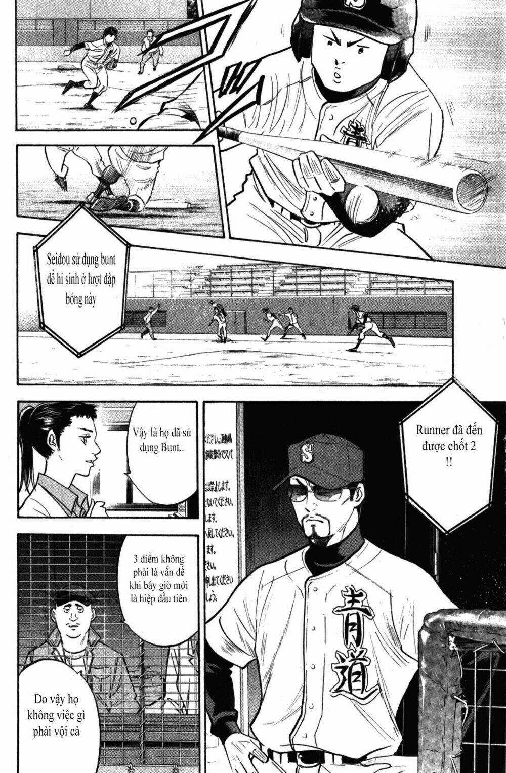 Đội Bóng Chày Siêu Đẳng Chapter 276 trang 16