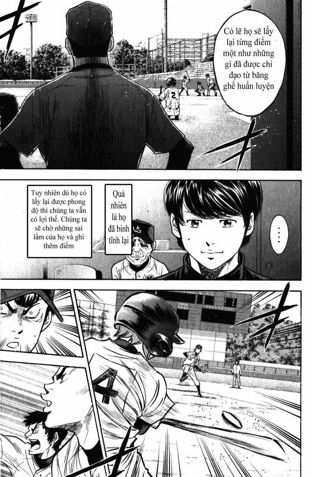 Đội Bóng Chày Siêu Đẳng Chapter 276 trang 17