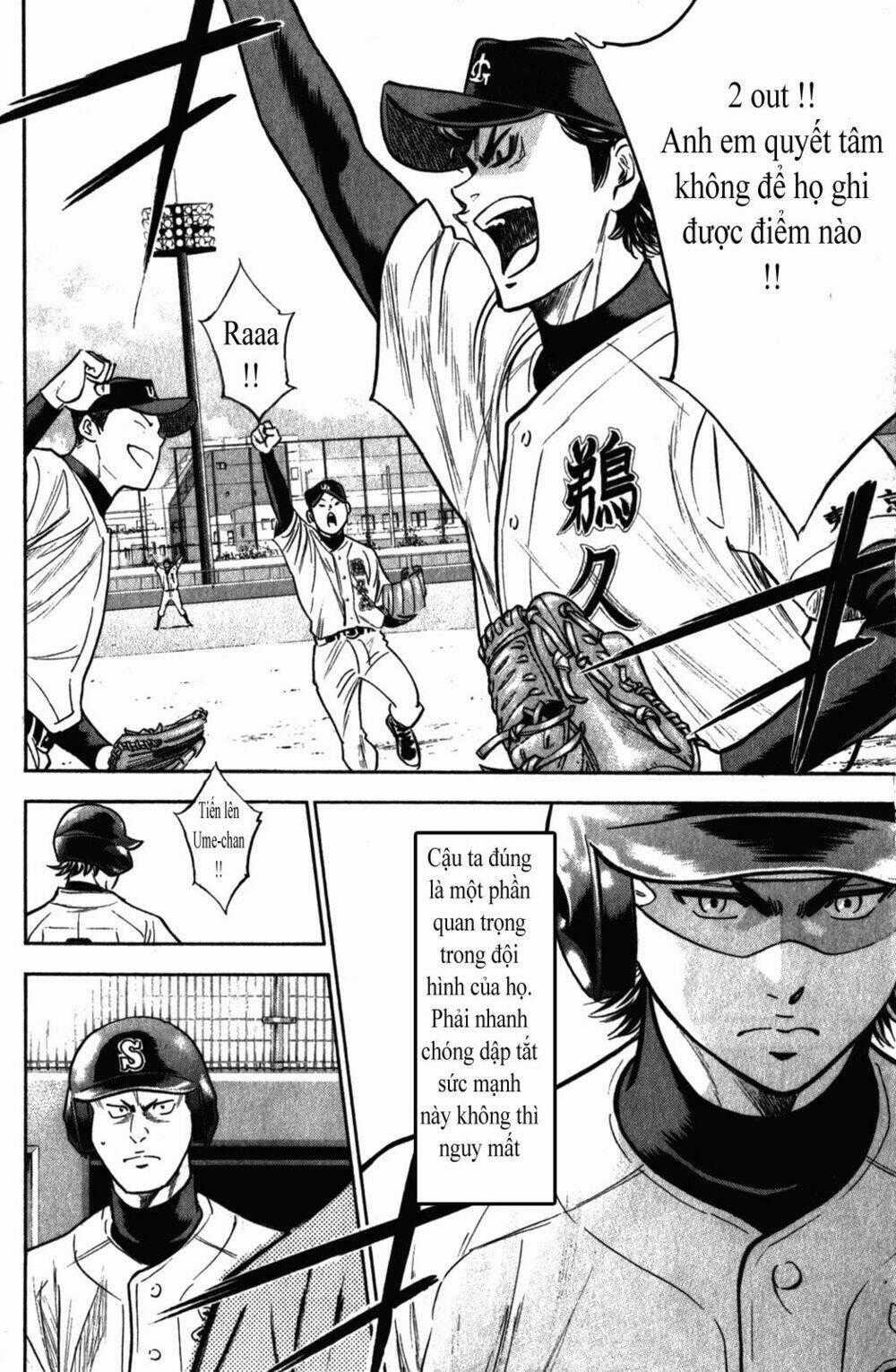 Đội Bóng Chày Siêu Đẳng Chapter 276 trang 20