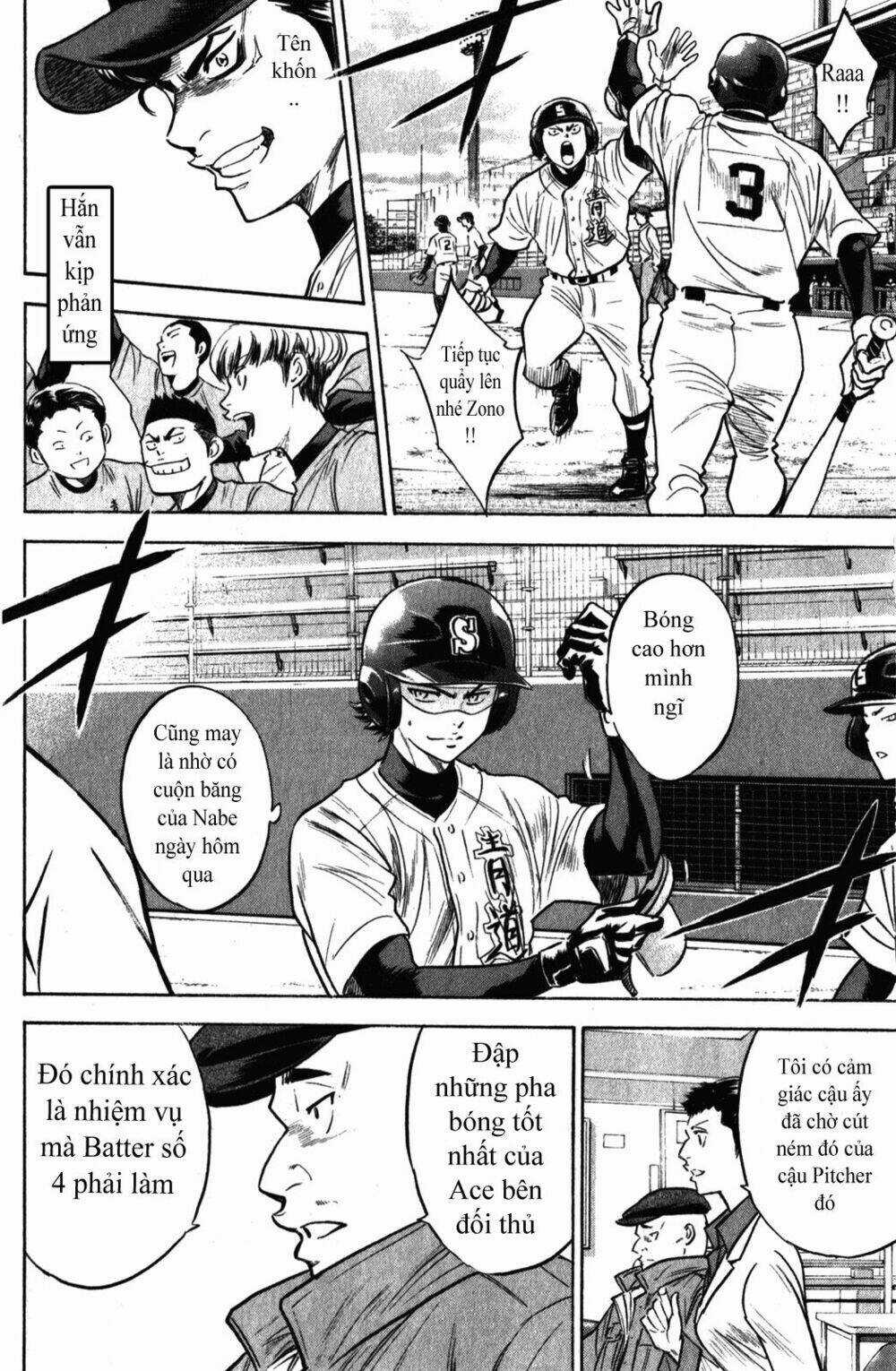 Đội Bóng Chày Siêu Đẳng Chapter 277 trang 16