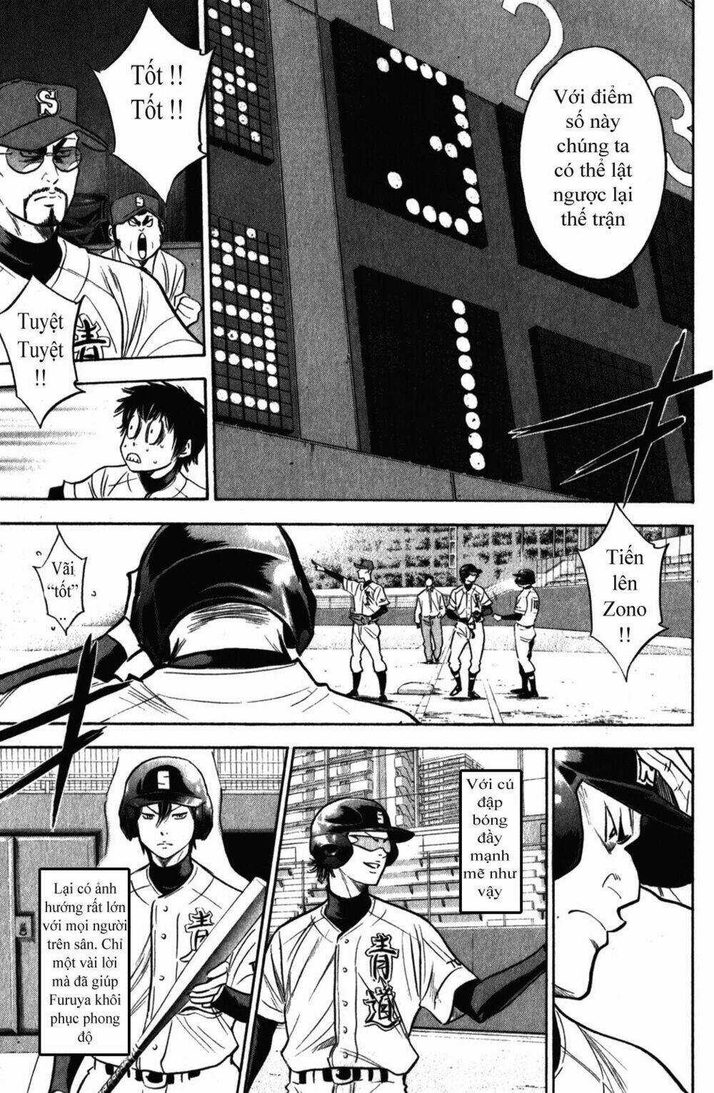 Đội Bóng Chày Siêu Đẳng Chapter 277 trang 17