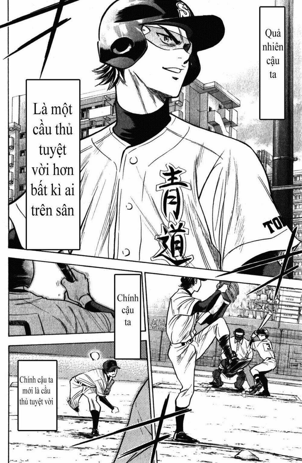 Đội Bóng Chày Siêu Đẳng Chapter 277 trang 18