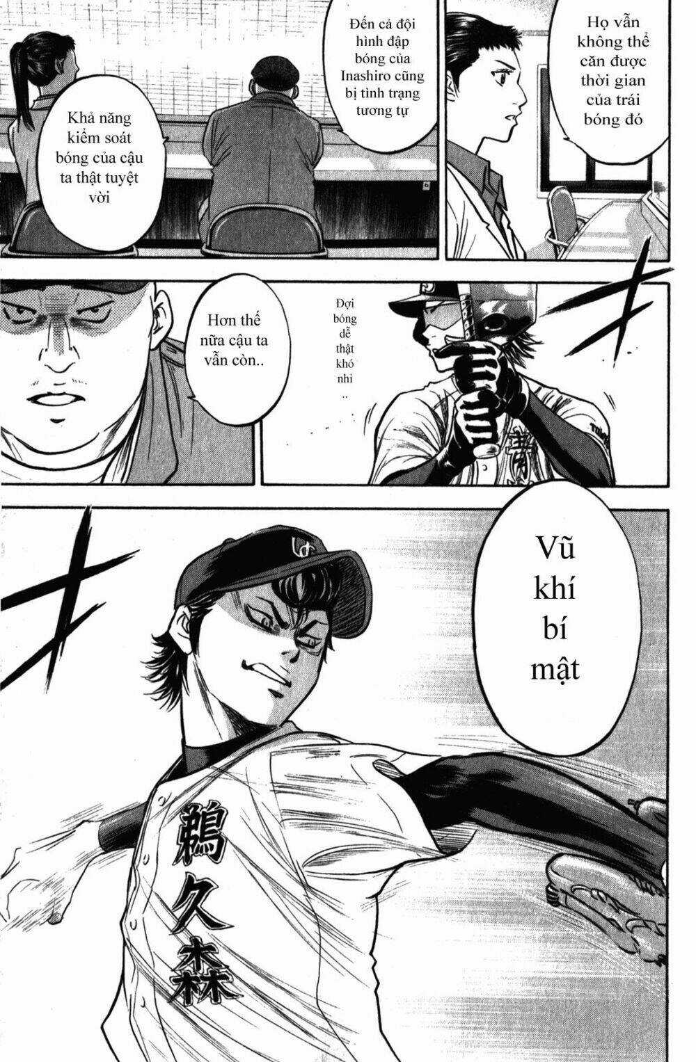 Đội Bóng Chày Siêu Đẳng Chapter 277 trang 5