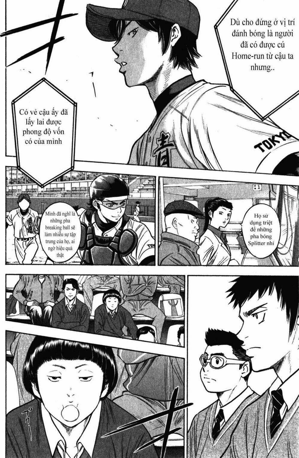 Đội Bóng Chày Siêu Đẳng Chapter 278 trang 14