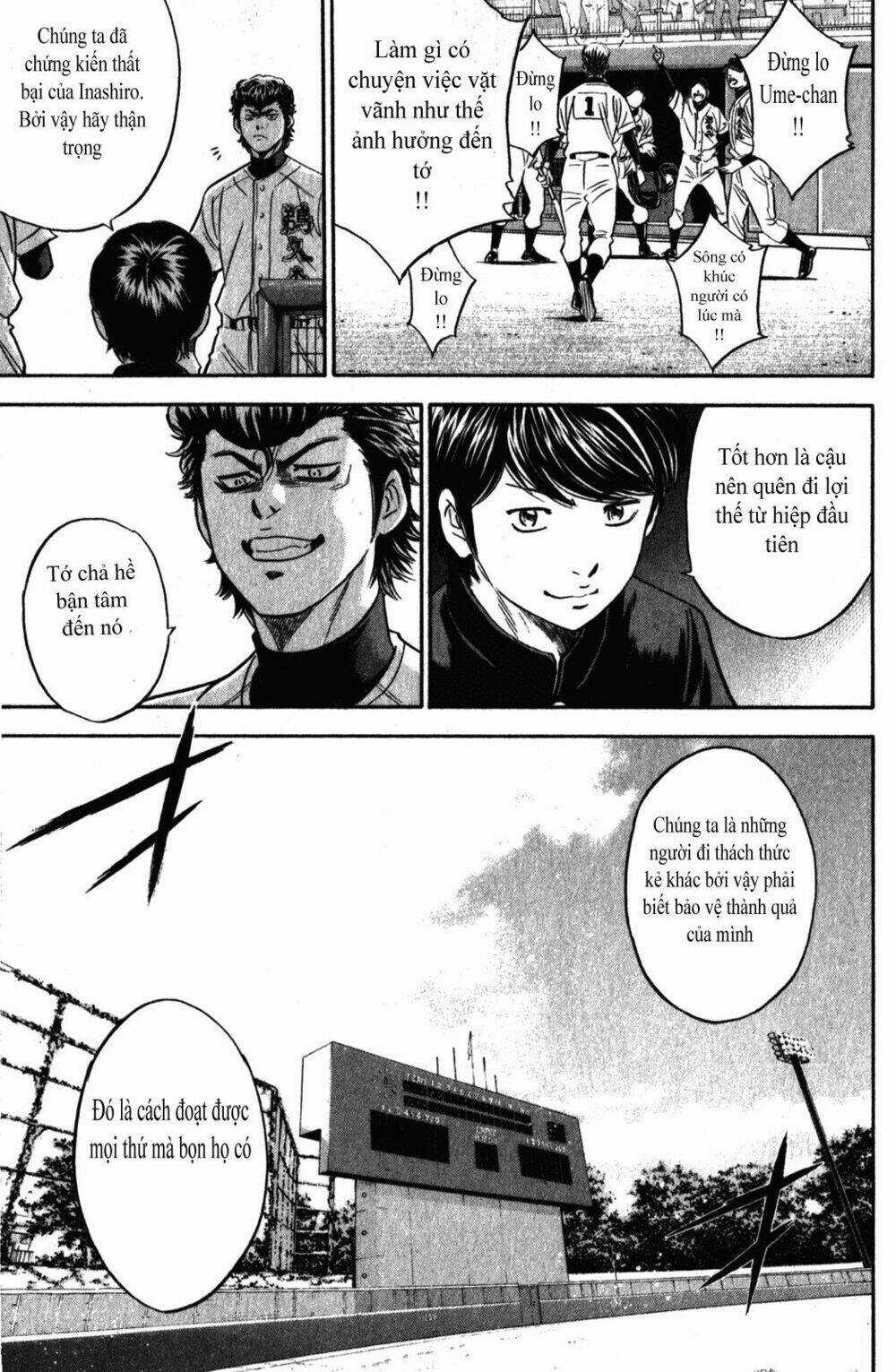 Đội Bóng Chày Siêu Đẳng Chapter 278 trang 15