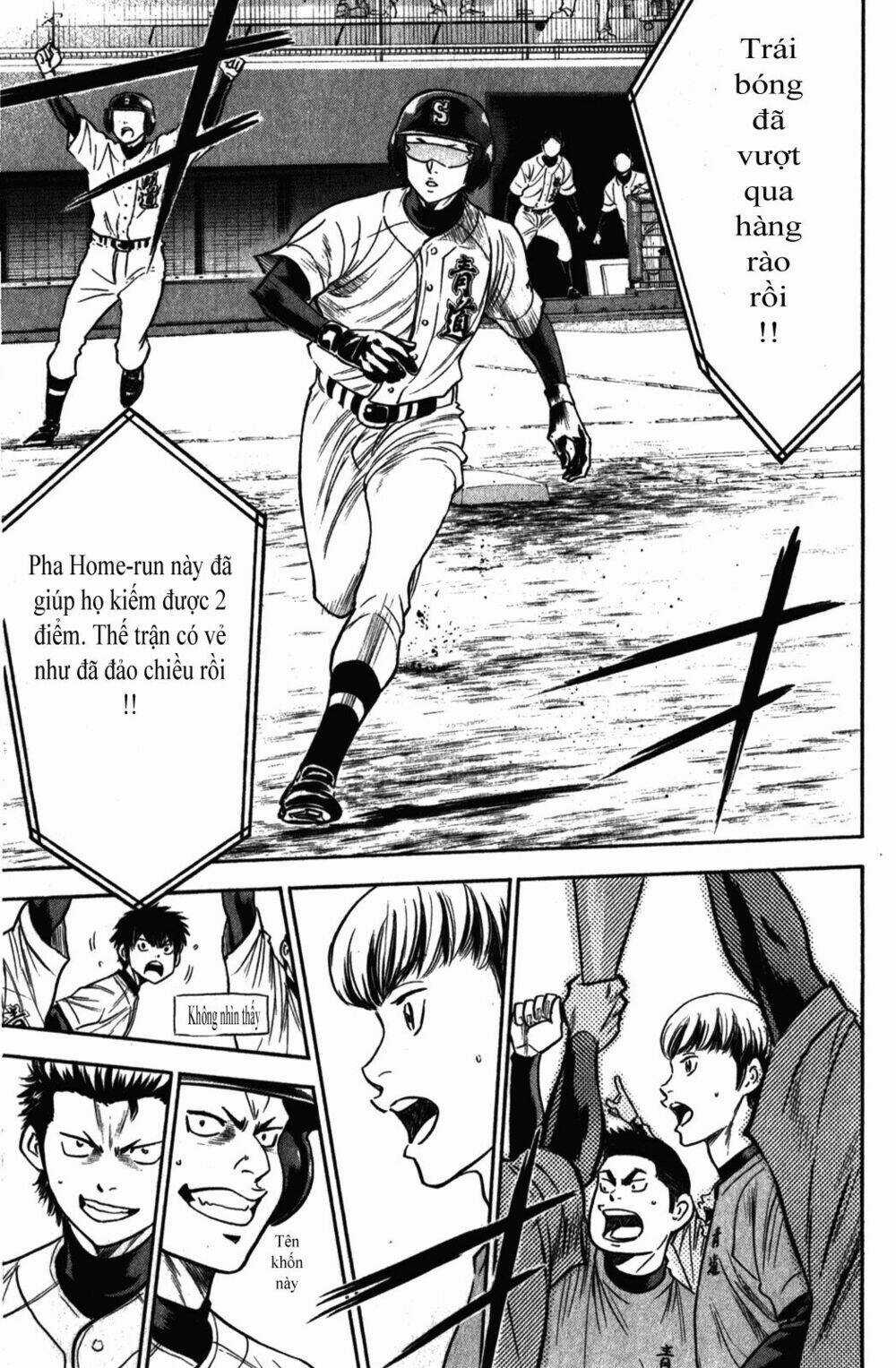 Đội Bóng Chày Siêu Đẳng Chapter 278 trang 19