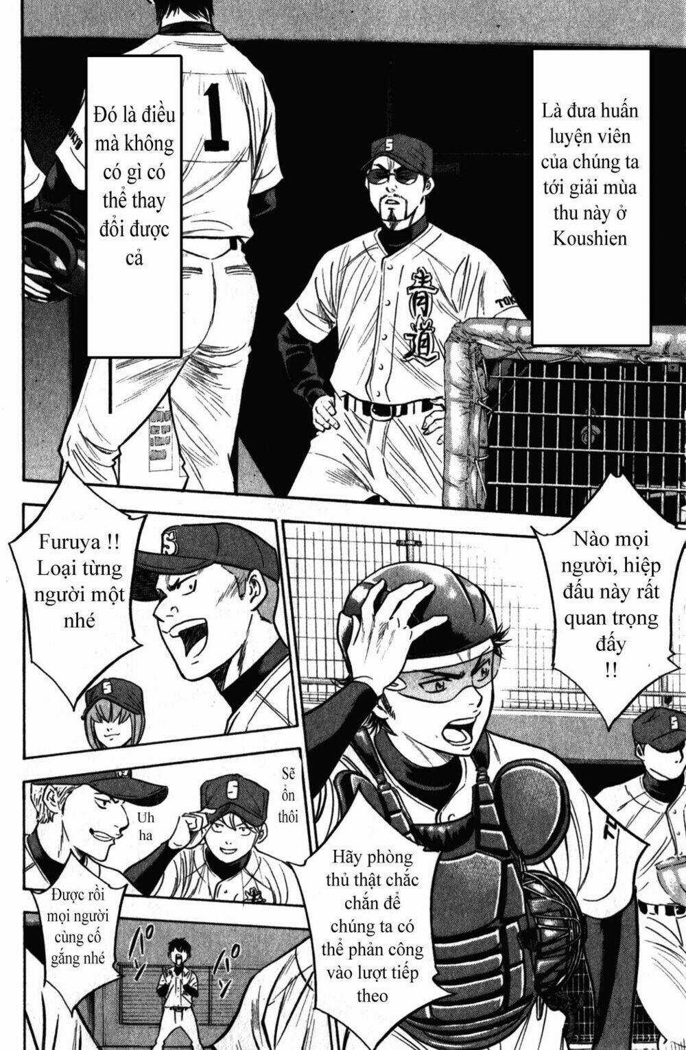 Đội Bóng Chày Siêu Đẳng Chapter 278 trang 6