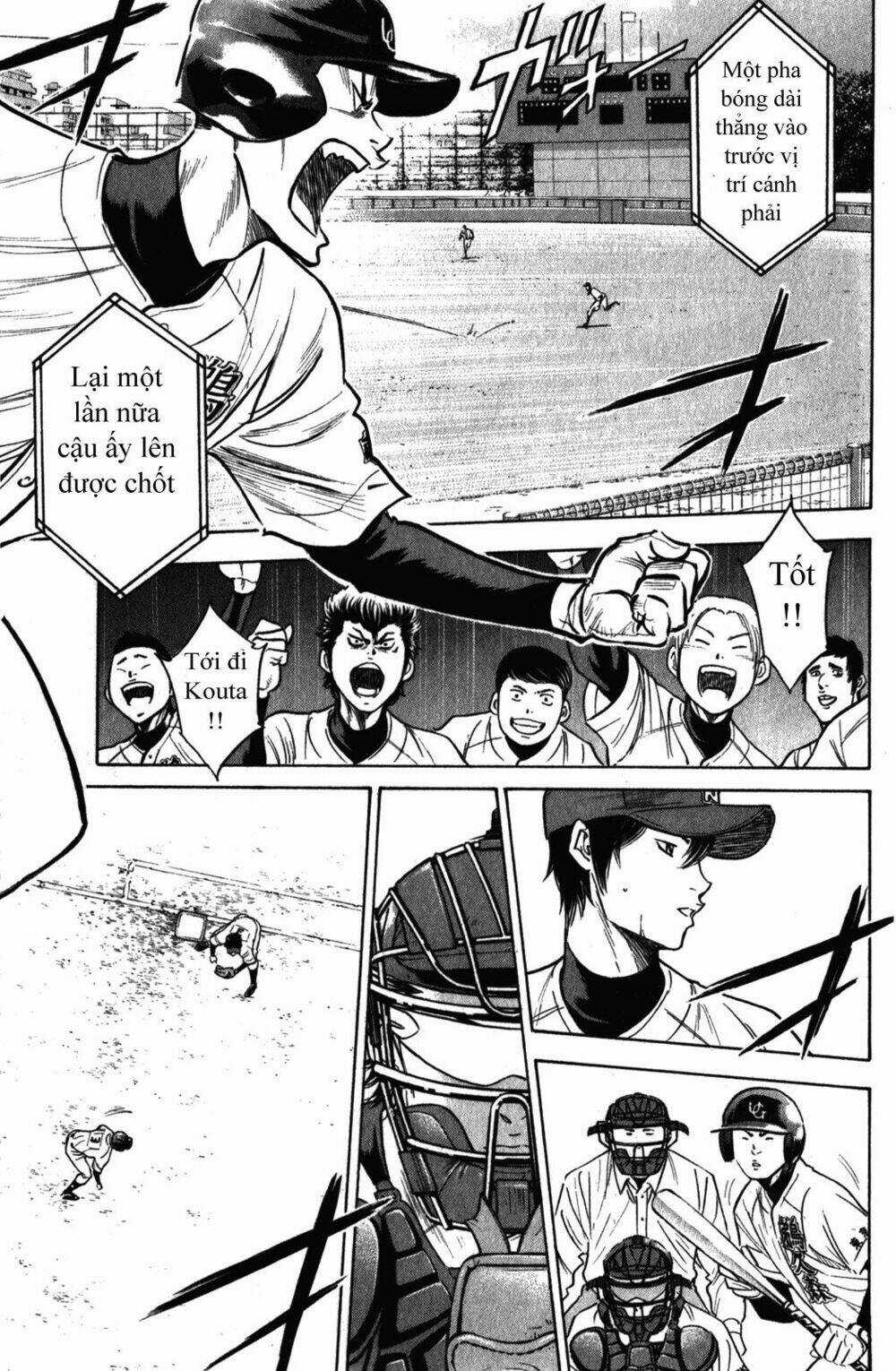 Đội Bóng Chày Siêu Đẳng Chapter 279 trang 15