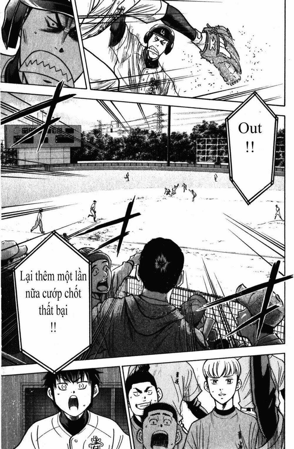 Đội Bóng Chày Siêu Đẳng Chapter 279 trang 17