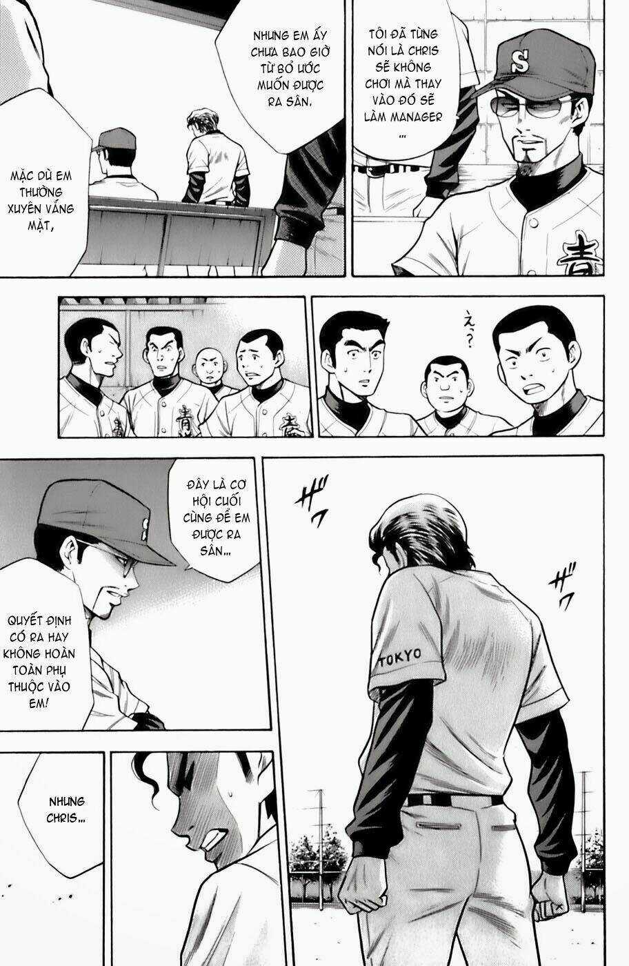 Đội Bóng Chày Siêu Đẳng Chapter 28 trang 11