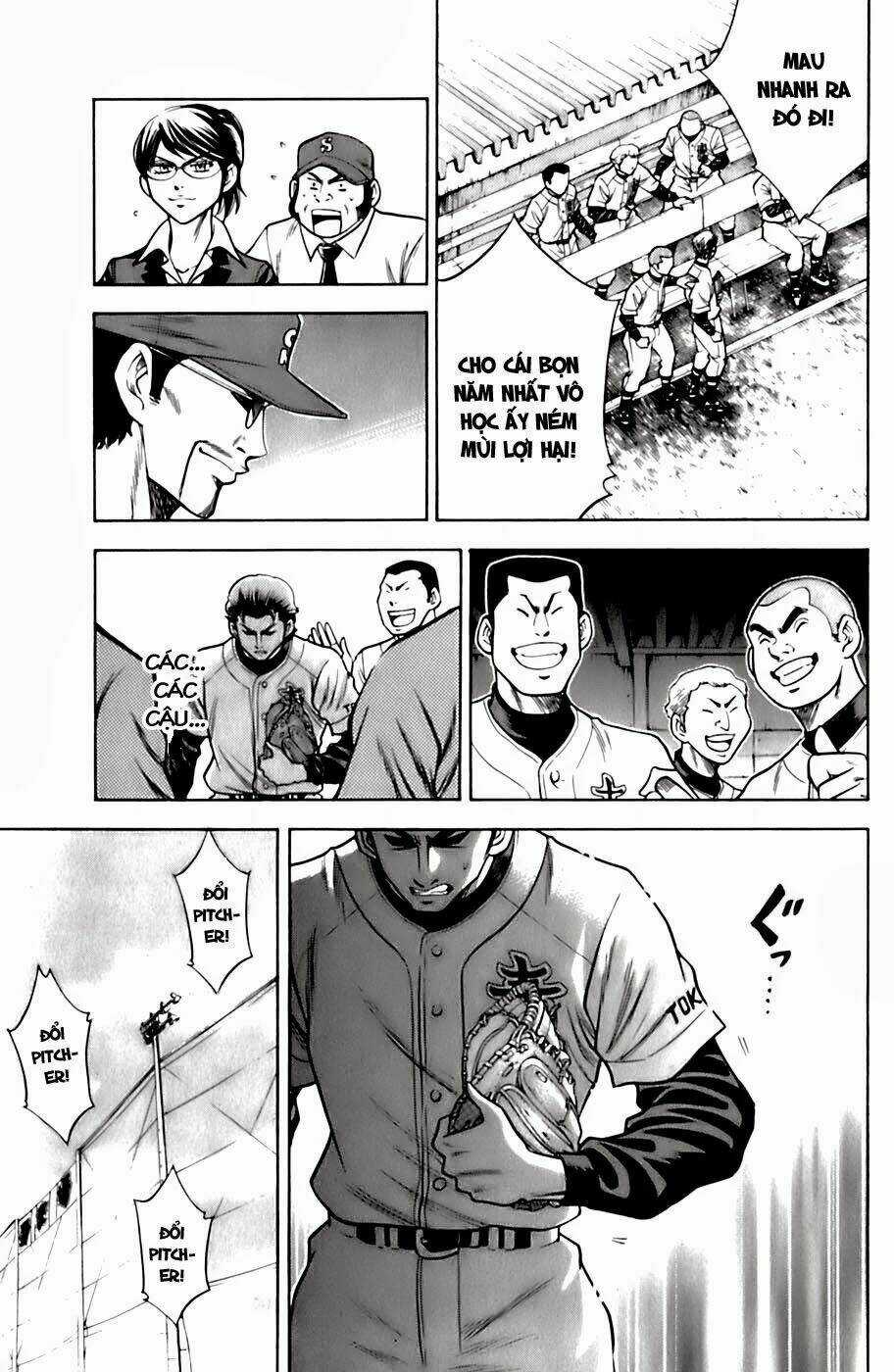 Đội Bóng Chày Siêu Đẳng Chapter 28 trang 16