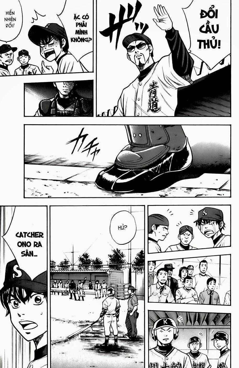 Đội Bóng Chày Siêu Đẳng Chapter 28 trang 18