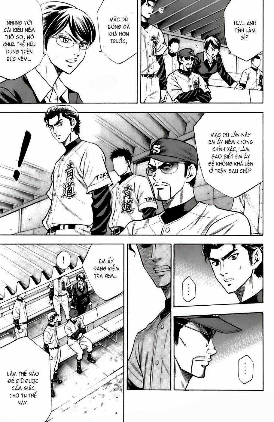 Đội Bóng Chày Siêu Đẳng Chapter 28 trang 7