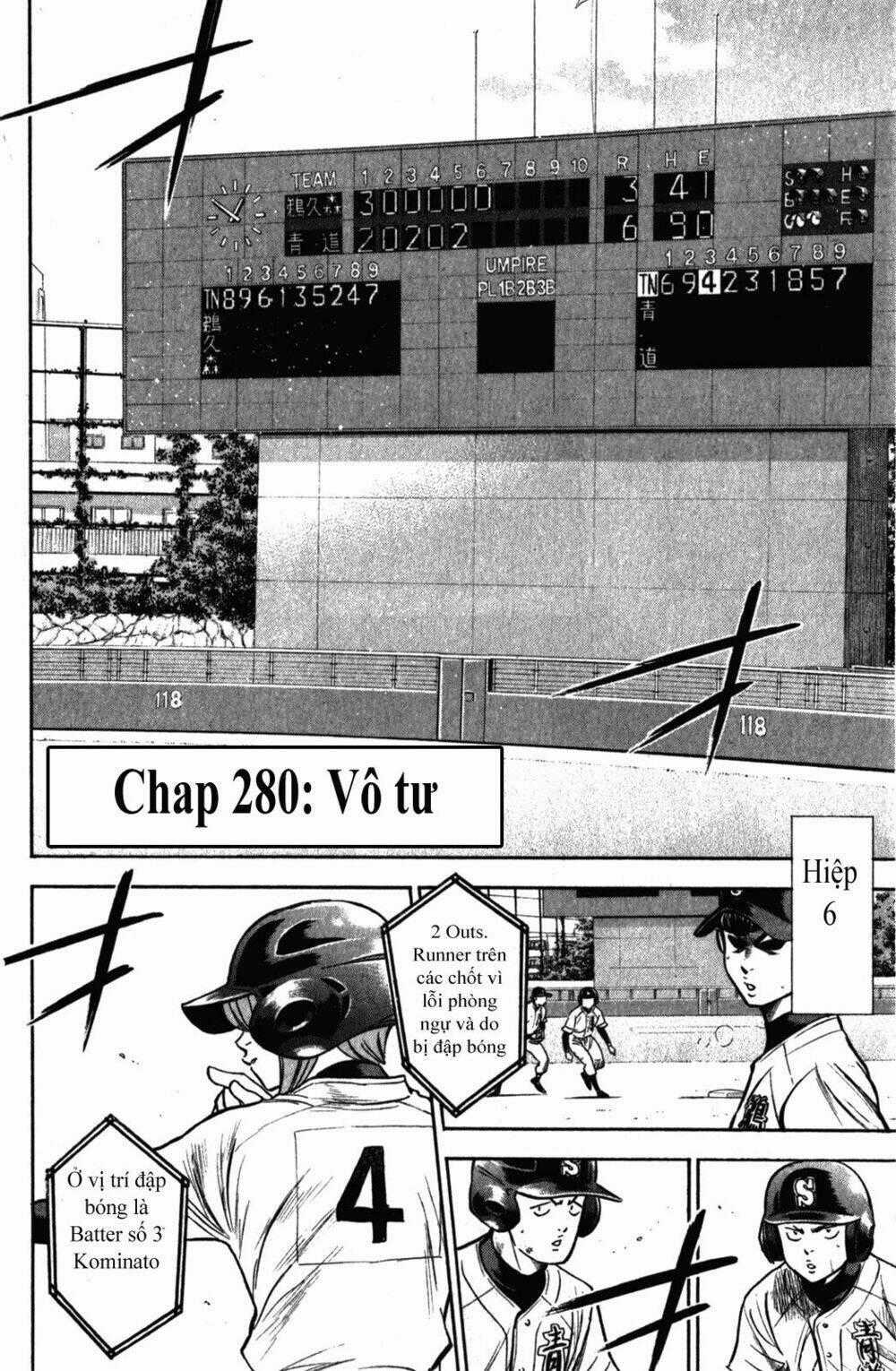 Đội Bóng Chày Siêu Đẳng Chapter 280 trang 1