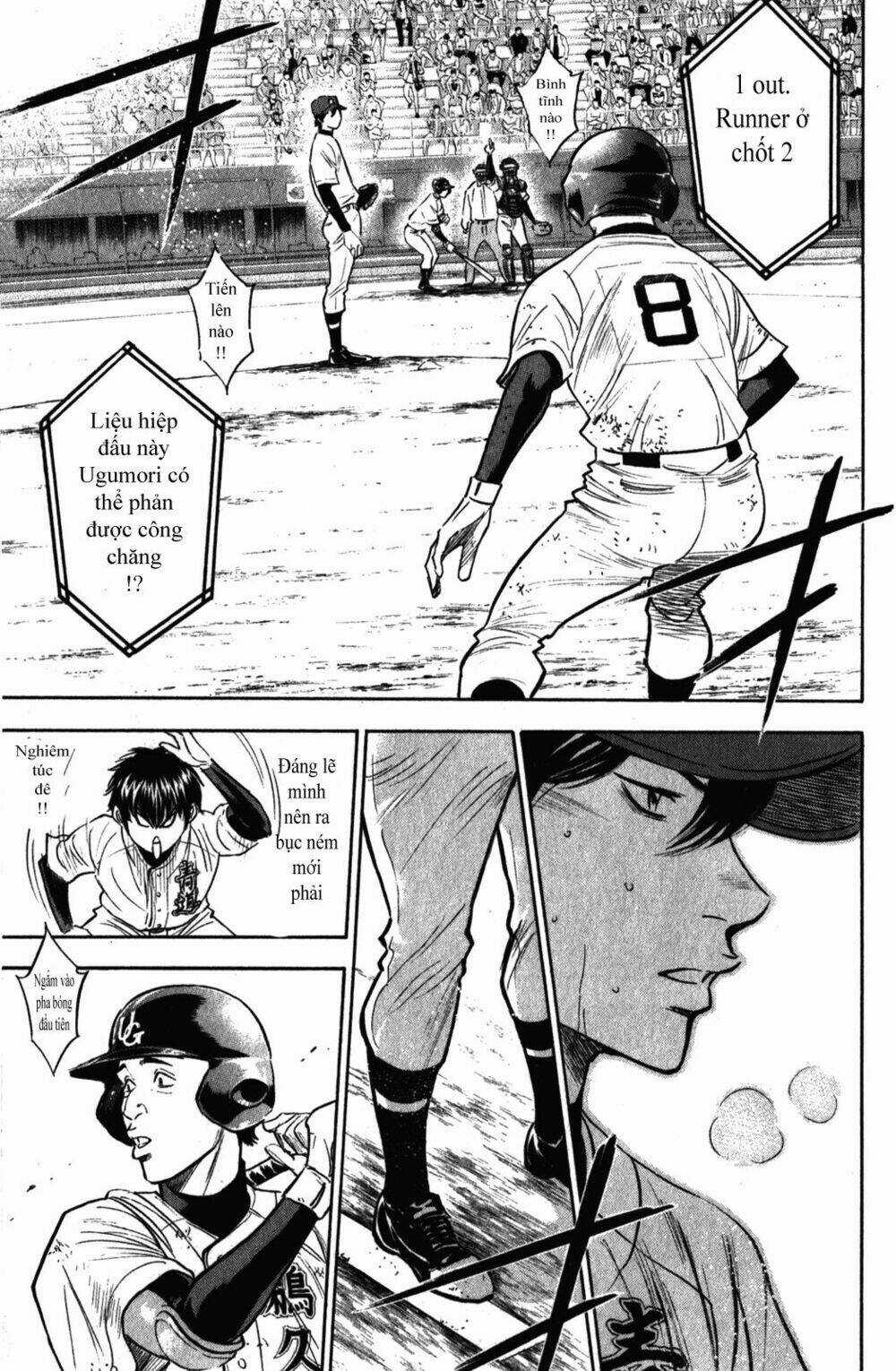 Đội Bóng Chày Siêu Đẳng Chapter 280 trang 12