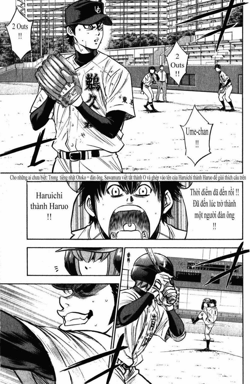 Đội Bóng Chày Siêu Đẳng Chapter 280 trang 2